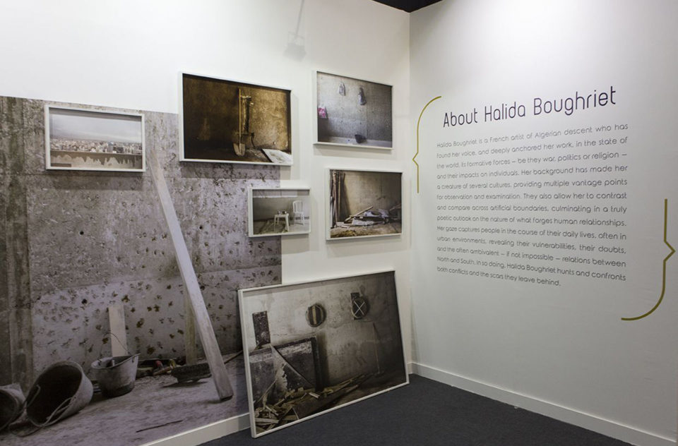 New World/Nouveau Monde (Beirut)